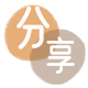 白山信用卡商家平台☀️诚信信用卡24小时在线接单 - 湘潭信用卡